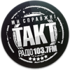 Радио Такт логотип